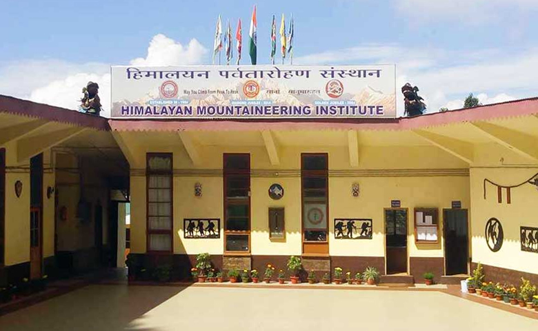 Himalayan Mountaineering Institute